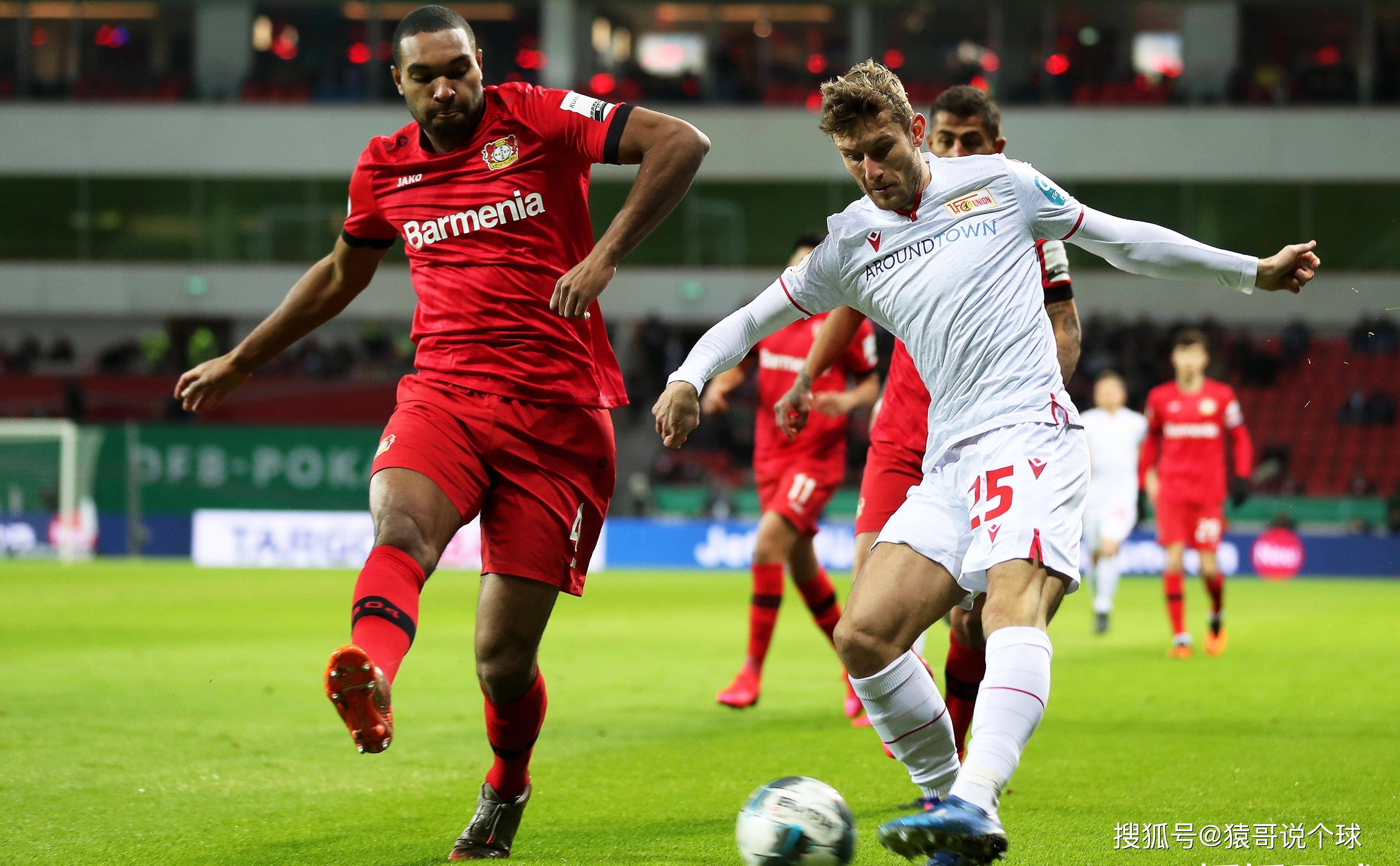 勒沃库森击败法兰克福,继续追赶联赛前四 勒沃库森击败法兰克福,继续追赶联赛前四