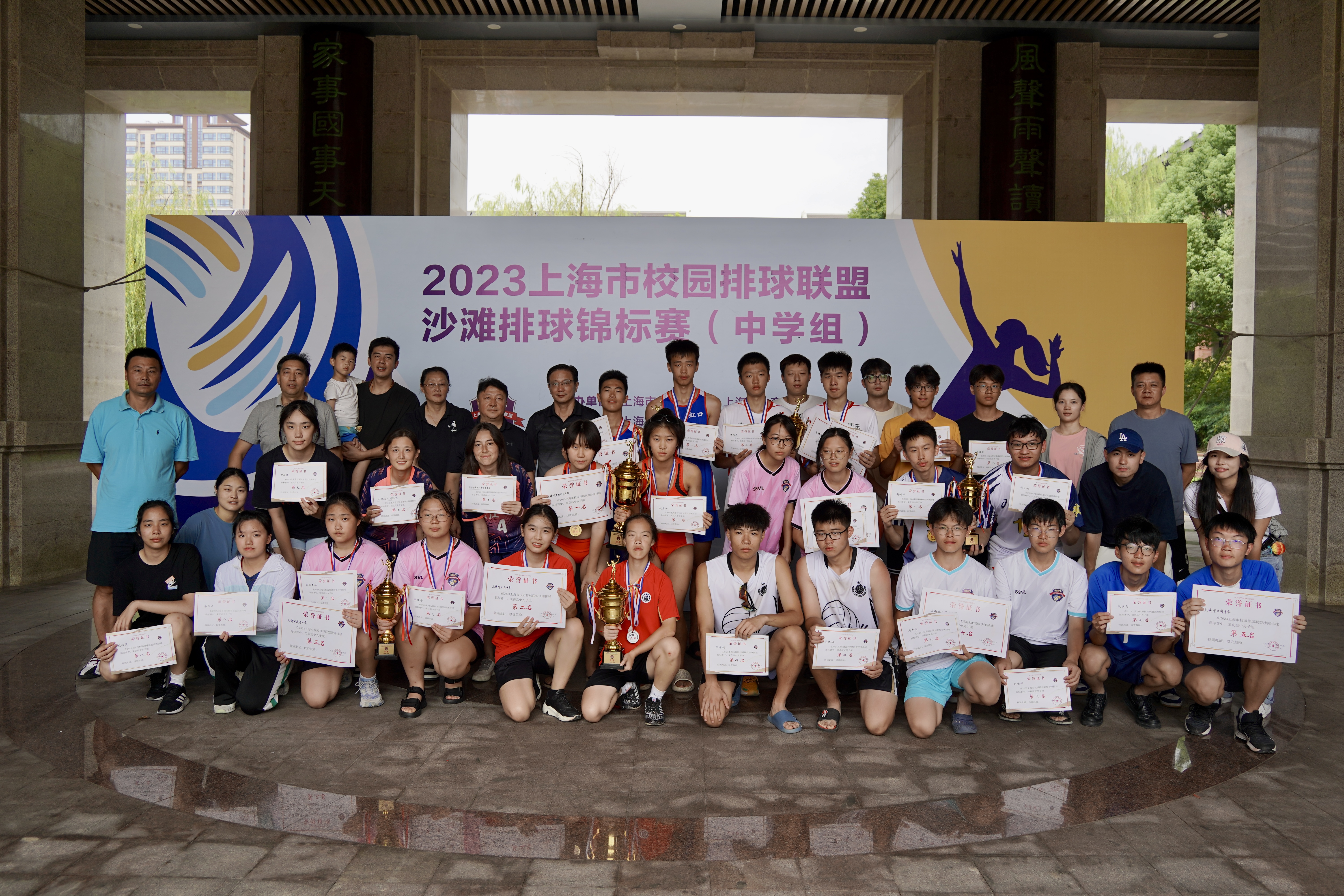 菲律宾队奋勇拼搏,积极向上 菲律宾队奋勇拼搏,积极向上